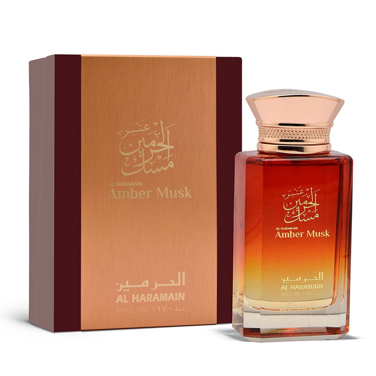 Al Haramain Amber Musk EDP | My Perfume Shop Australia