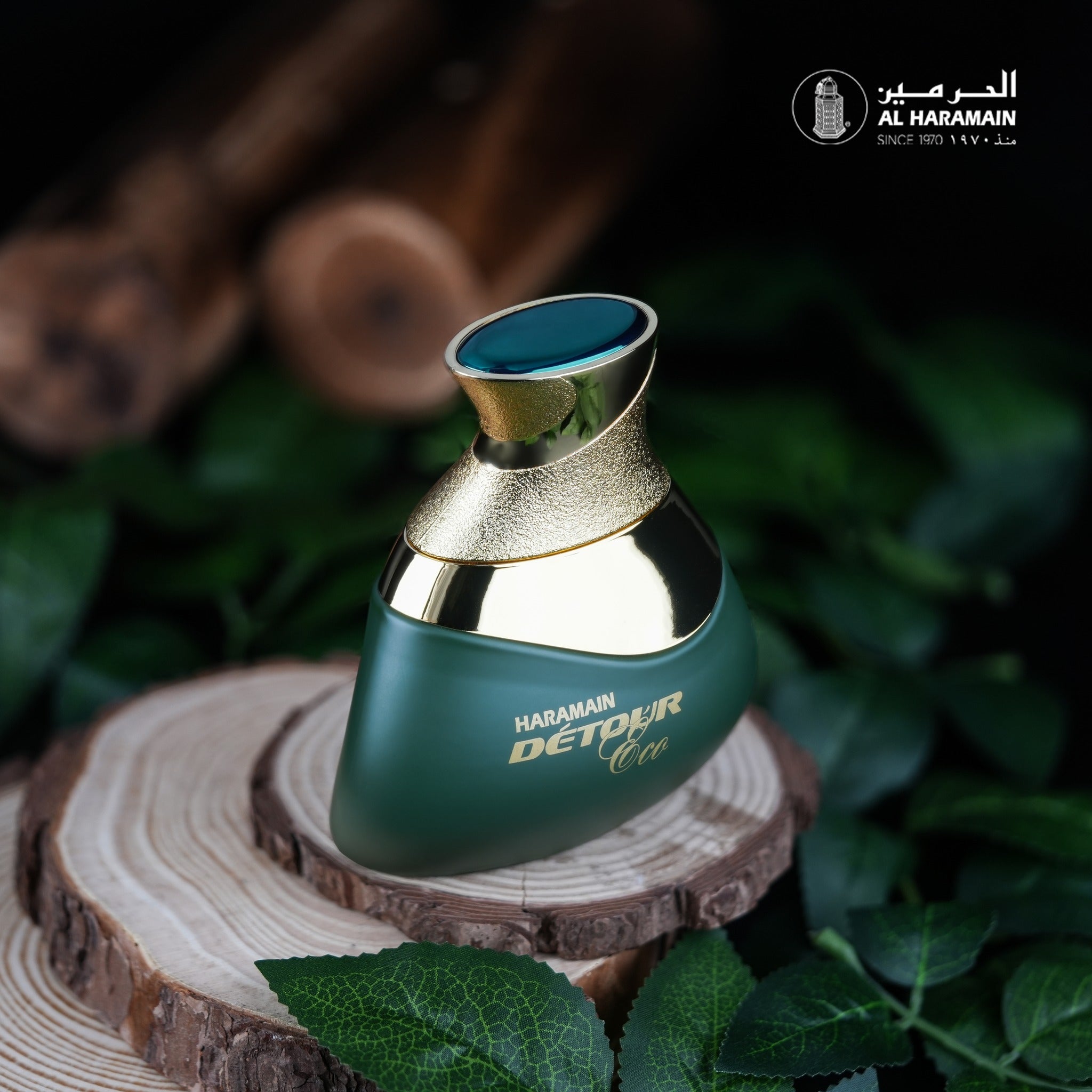 Al Haramain Detour Eco EDP | My Perfume Shop