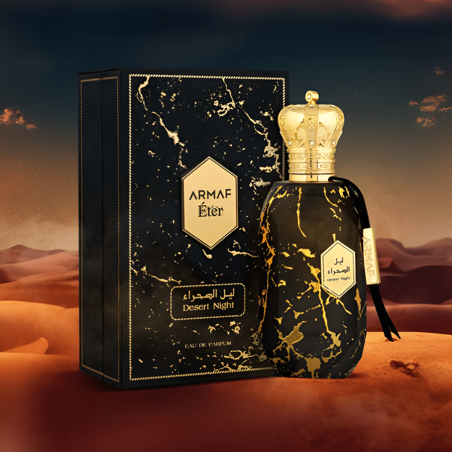 Armaf Eter Desert Night EDP | My Perfume Shop