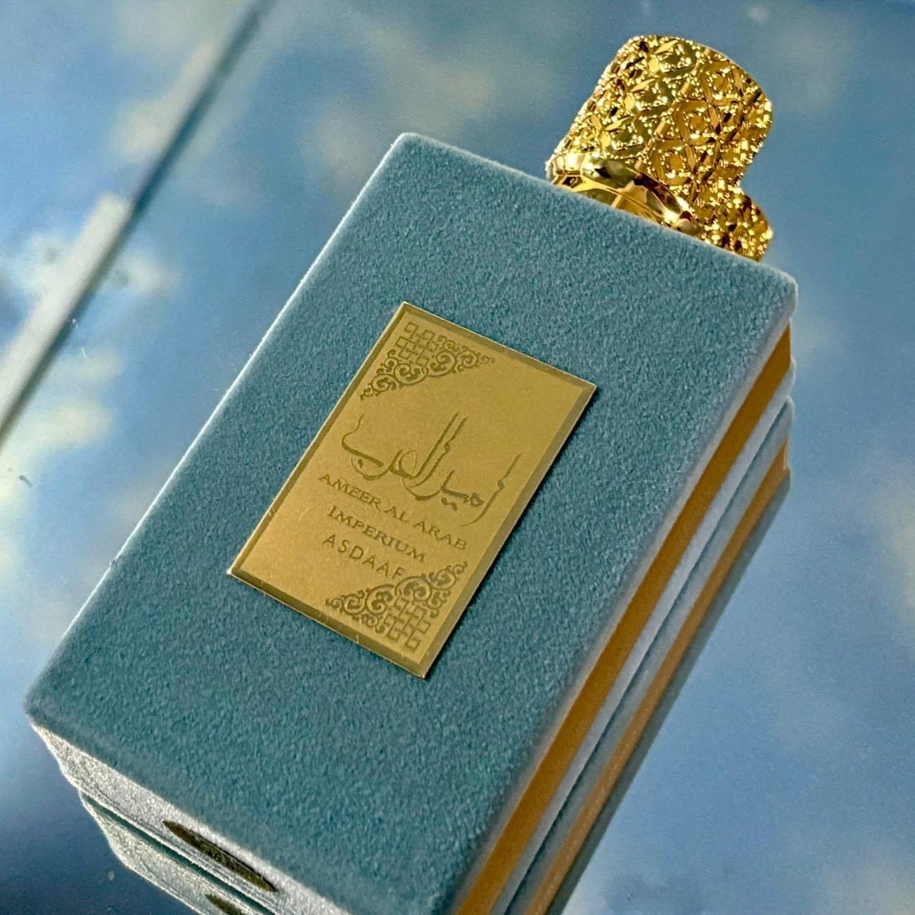 Asdaaf Ameer Al Arab Imperium EDP | My Perfume Shop