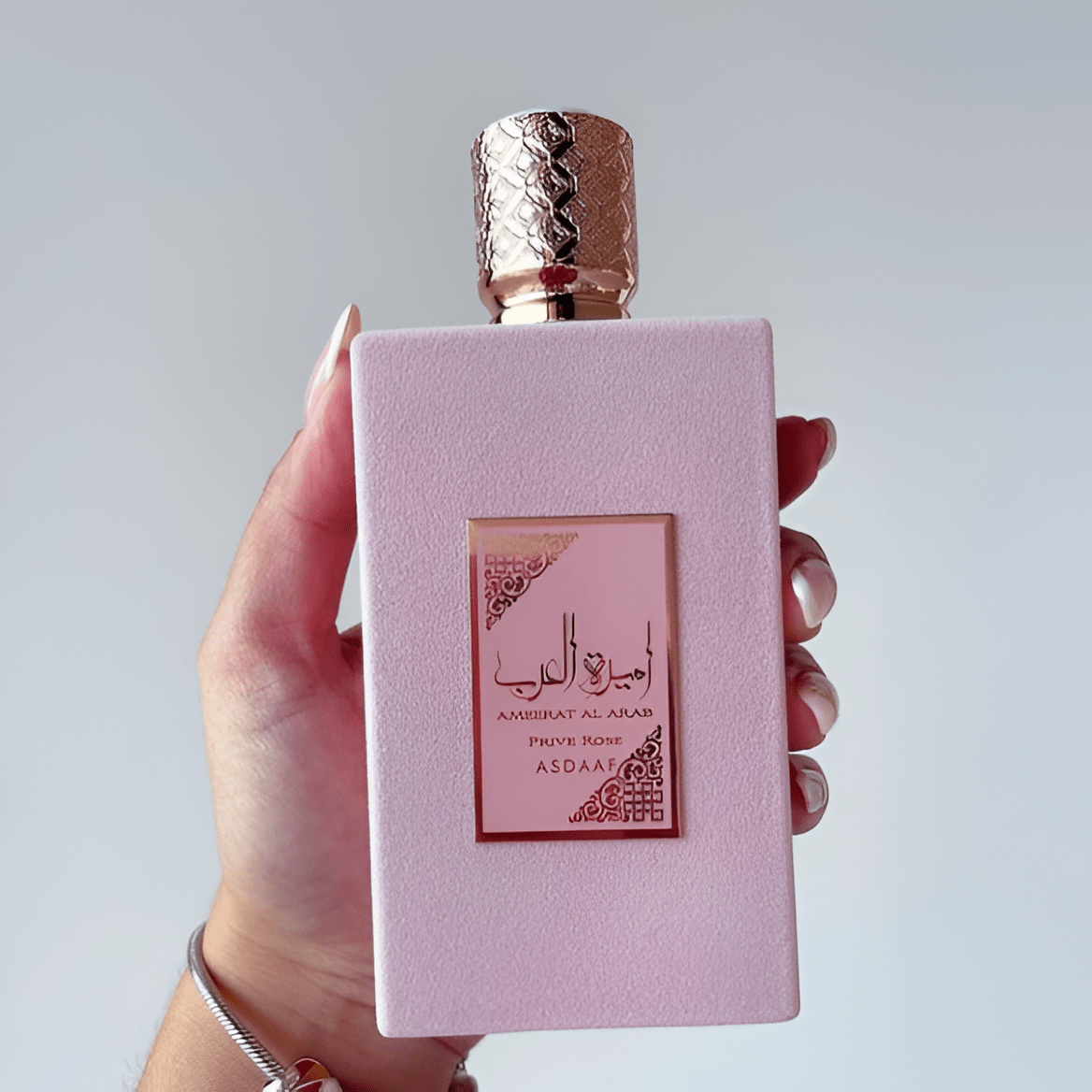 Asdaaf Ameerat Al Arab Prive Rose EDP | My Perfume Shop