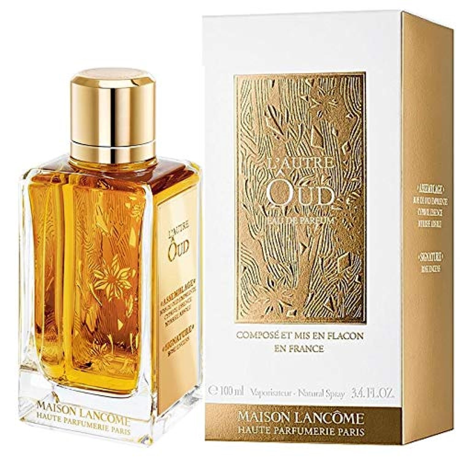 Masion offers Lancôme L’Autre Oud Retired rare find!