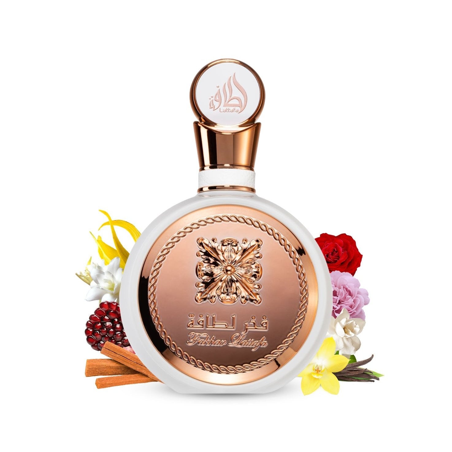 Lattafa Fakhar Rose EDP | My Perfume Shop