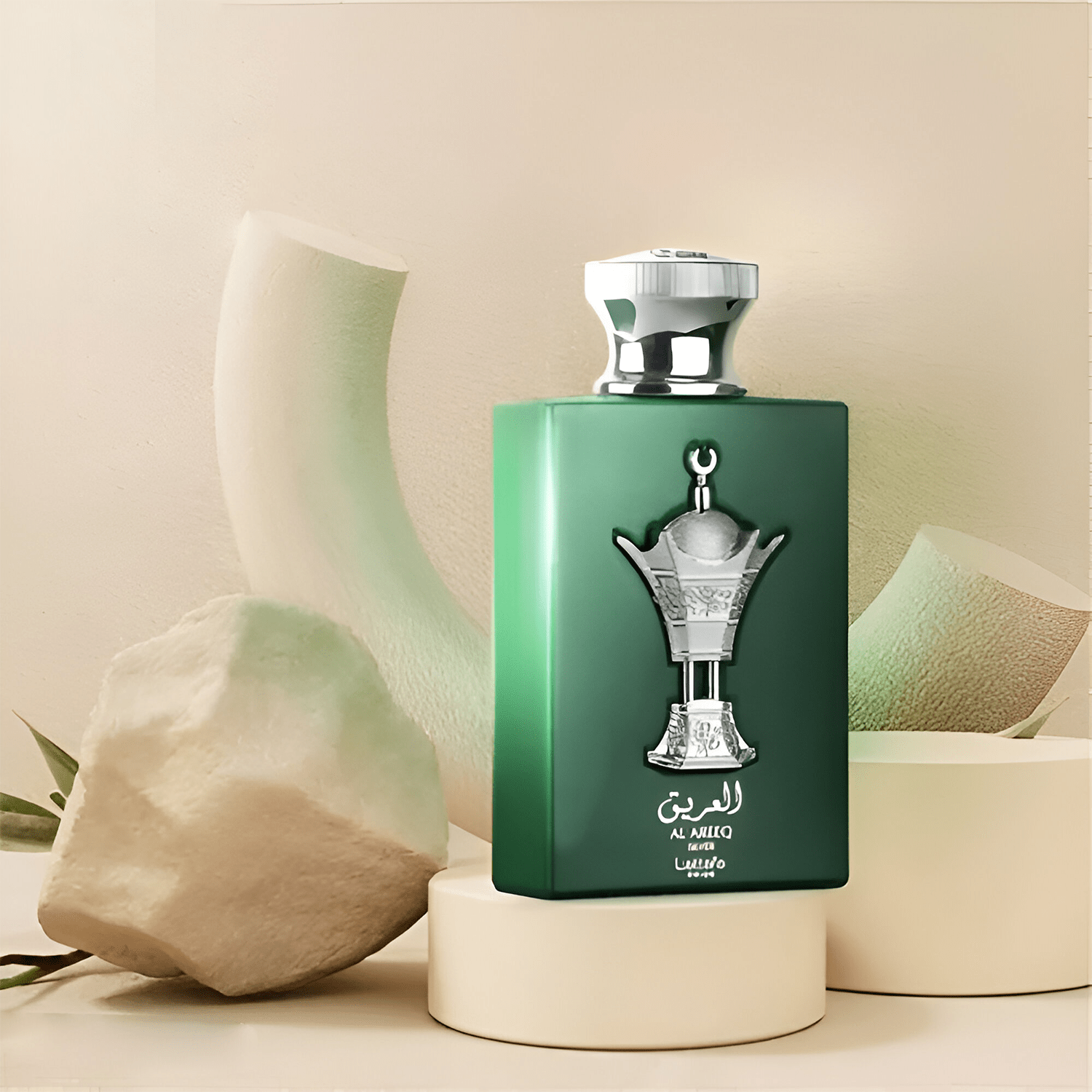 Lattafa Pride Al Areeq Silver EDP | My Perfume Shop