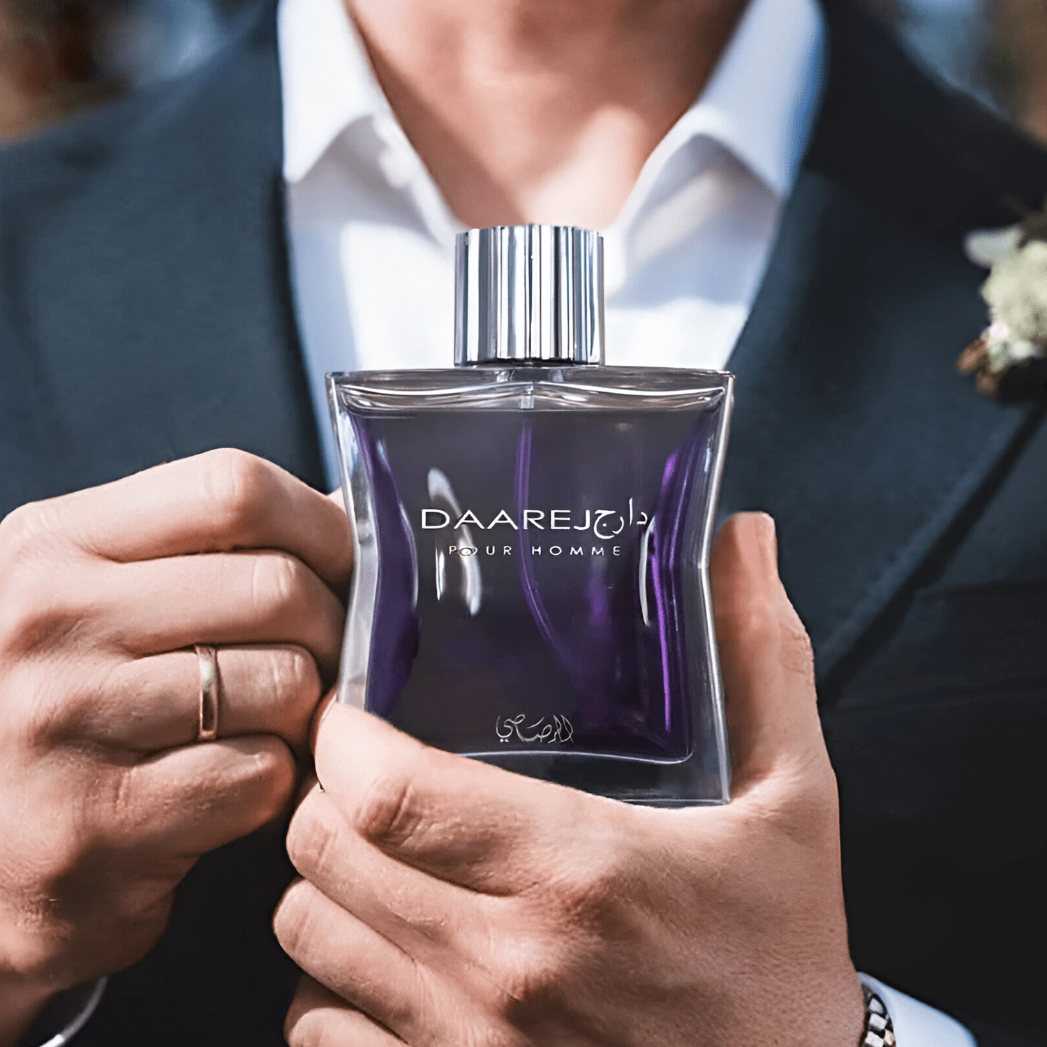 Rasasi Daareej Pour Homme EDP | My Perfume Shop