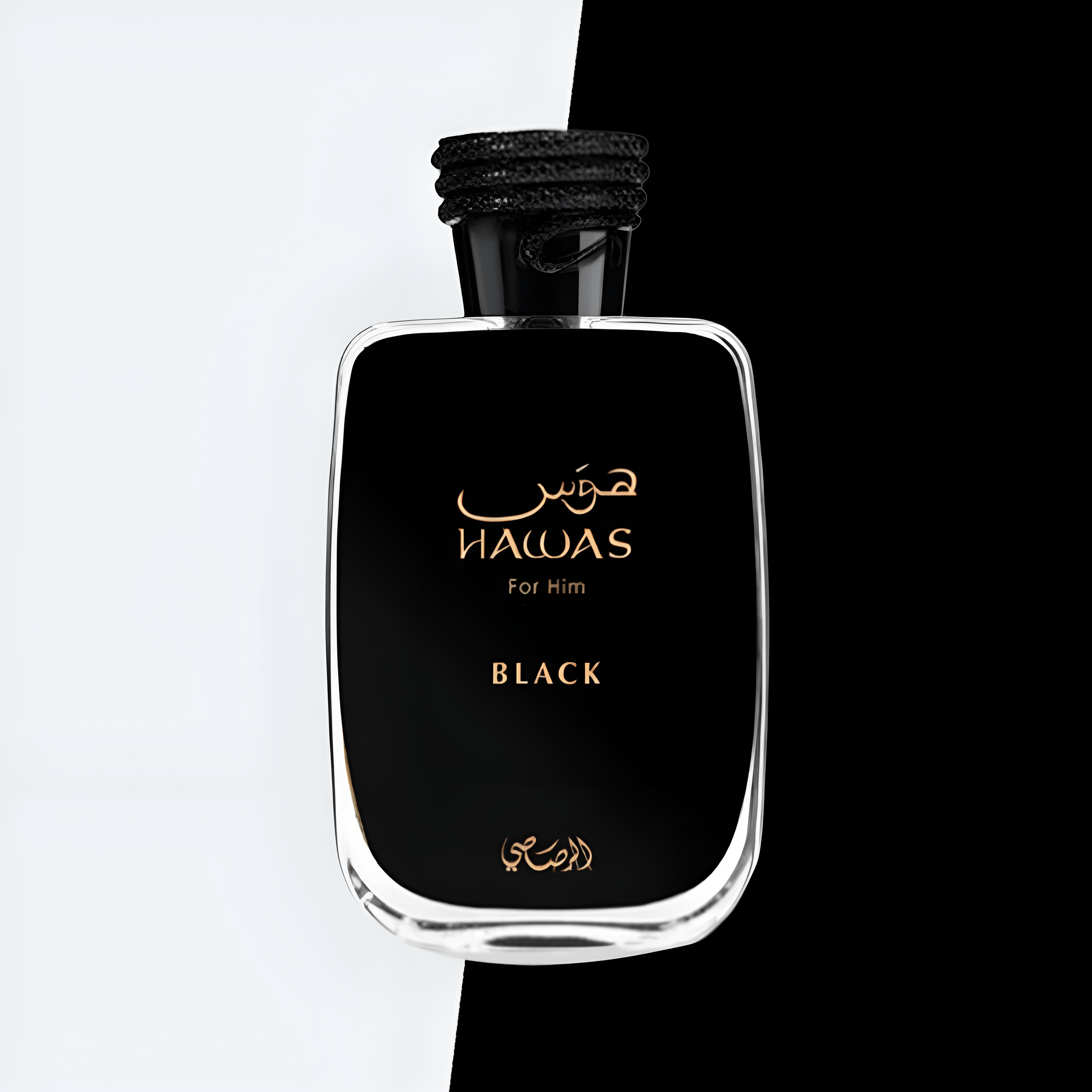 Rasasi Hawas Black EDP | My Perfume Shop